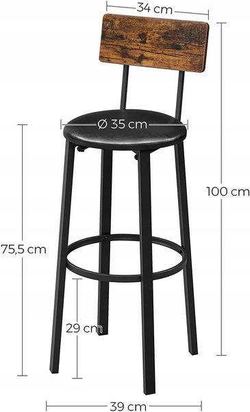 Барные стулья в стиле лофт 100 x 39 x 39 см коричневый черный 70650776 фото