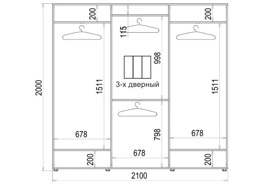 Шкаф-купе 3 двери Зеркало/Зеркало/Зеркало Классик-2 210*200*45 цвет Дуб молочный 96200 фото